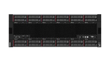 Lenovo Large Memory Servers