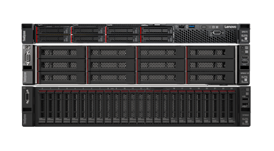 Lenovo Rack Servers